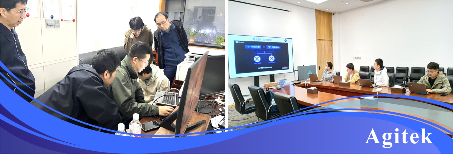 安泰測(cè)試2025年11月企業(yè)月報(bào)(圖5)