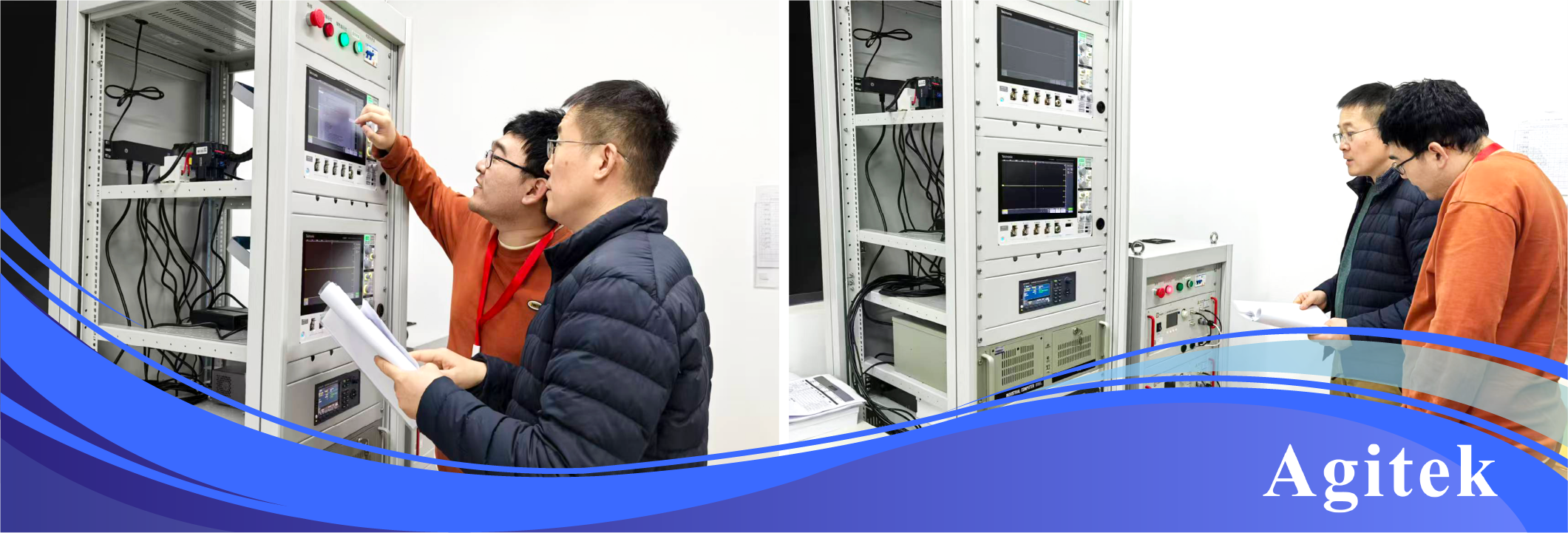 安泰測(cè)試2025年11月企業(yè)月報(bào)(圖3)