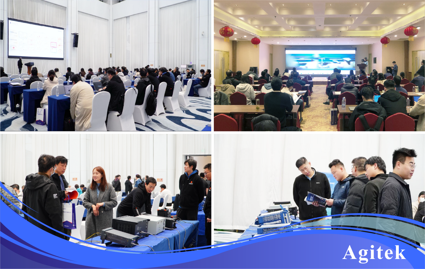 安泰測(cè)試2025年11月企業(yè)月報(bào)(圖6)