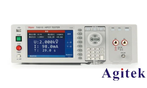 同惠新能源汽車電池測試協同優化解決方案（一）(圖6)