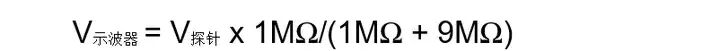 什么是示波器?示波器基礎知識(圖3) 什么是示波器?示波器基礎知識(圖3)
